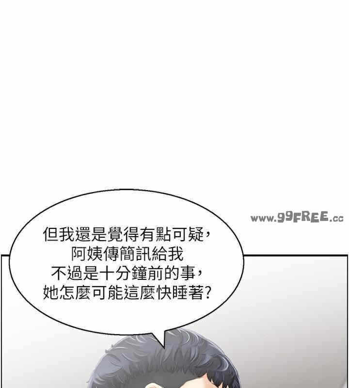 第3张