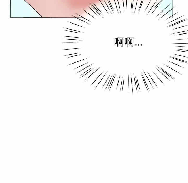 第74张
