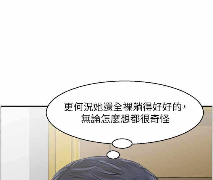第8张