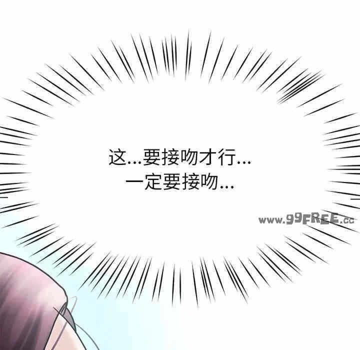 第77张