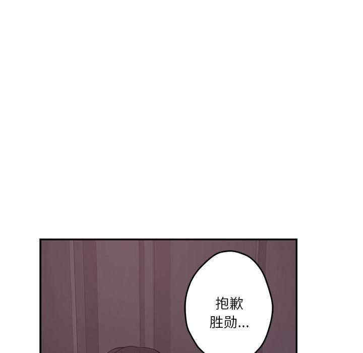 第54张