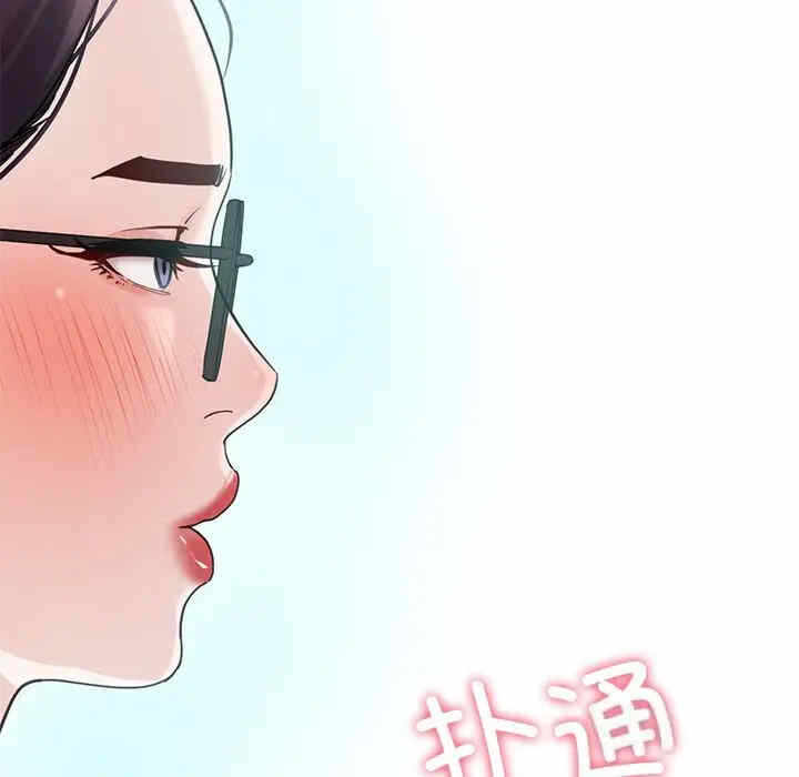 第81张