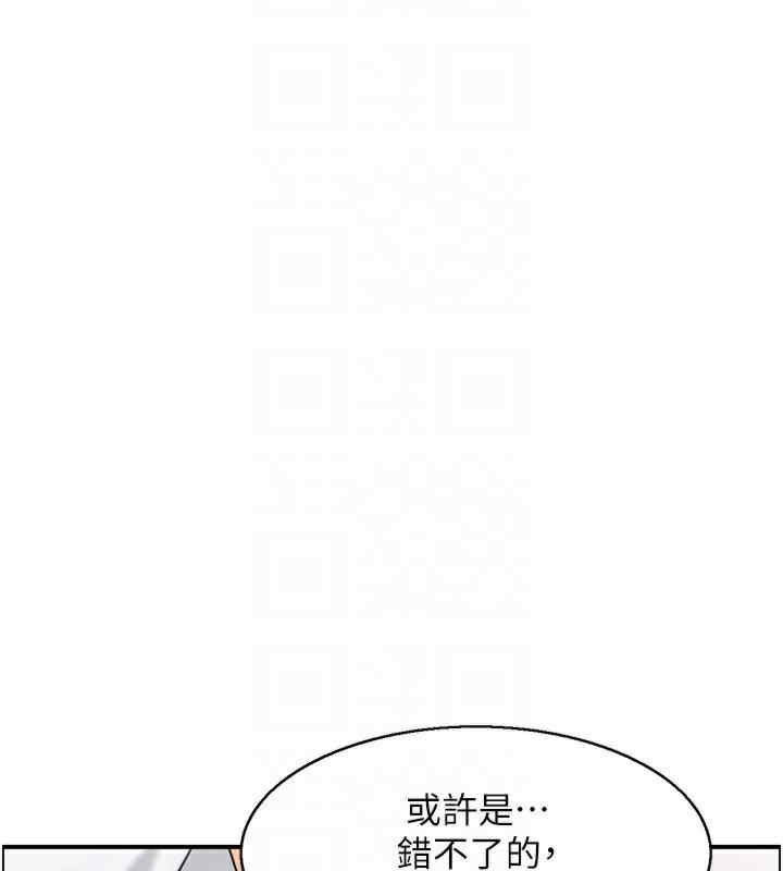 第11张