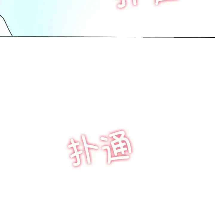第82张