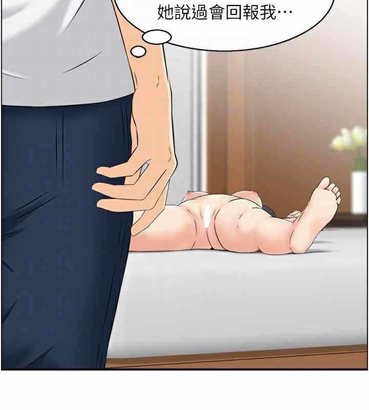 第13张