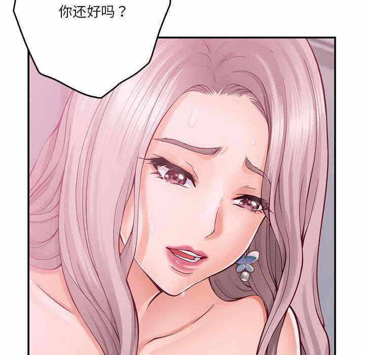 第63张