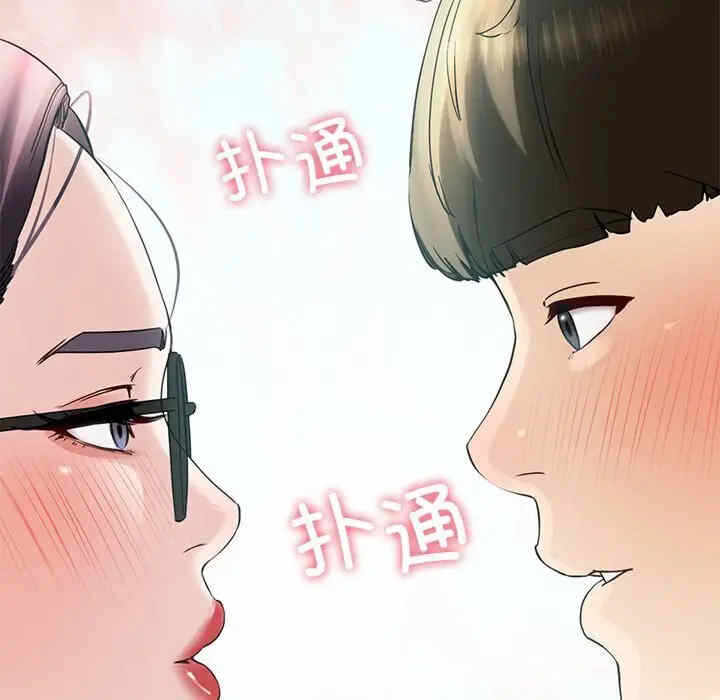 第89张