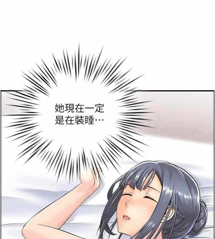 第18张