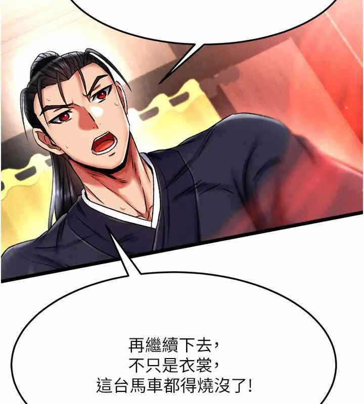 第75张