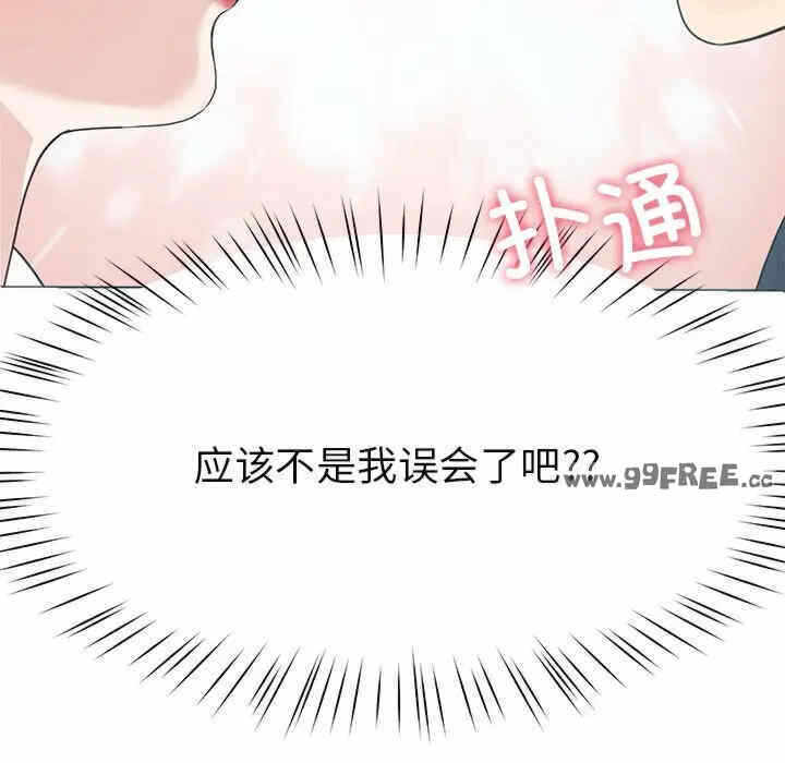 第91张