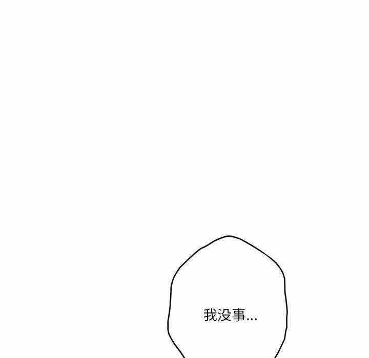 第67张