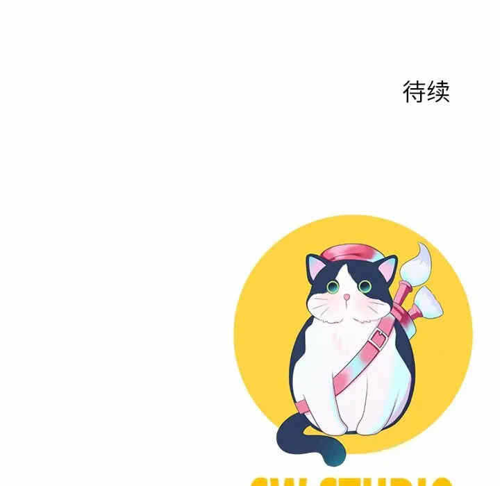 第98张