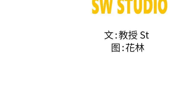 第101张