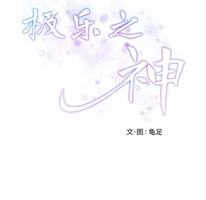 第79张