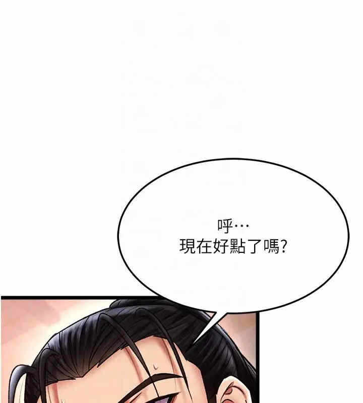 第89张