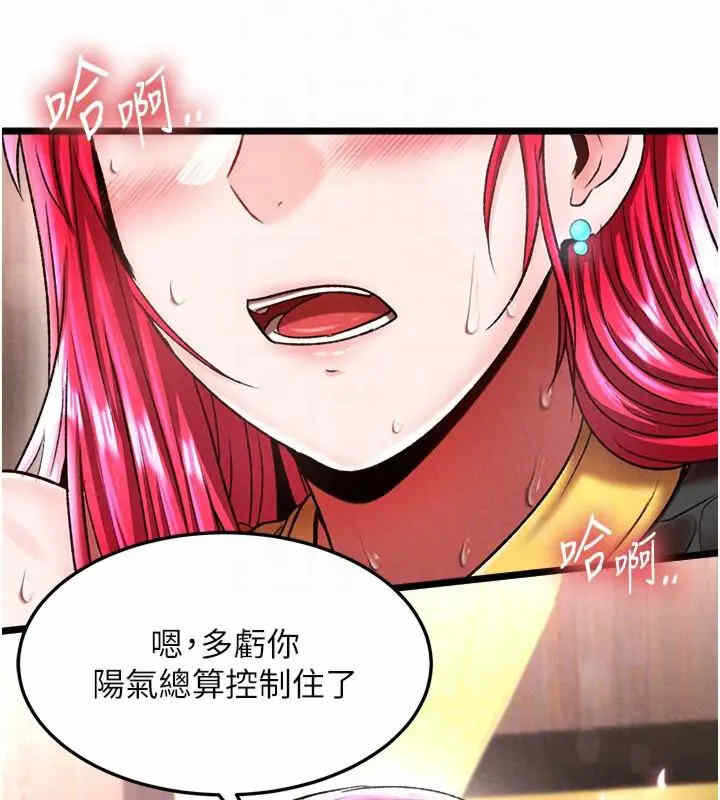 第91张