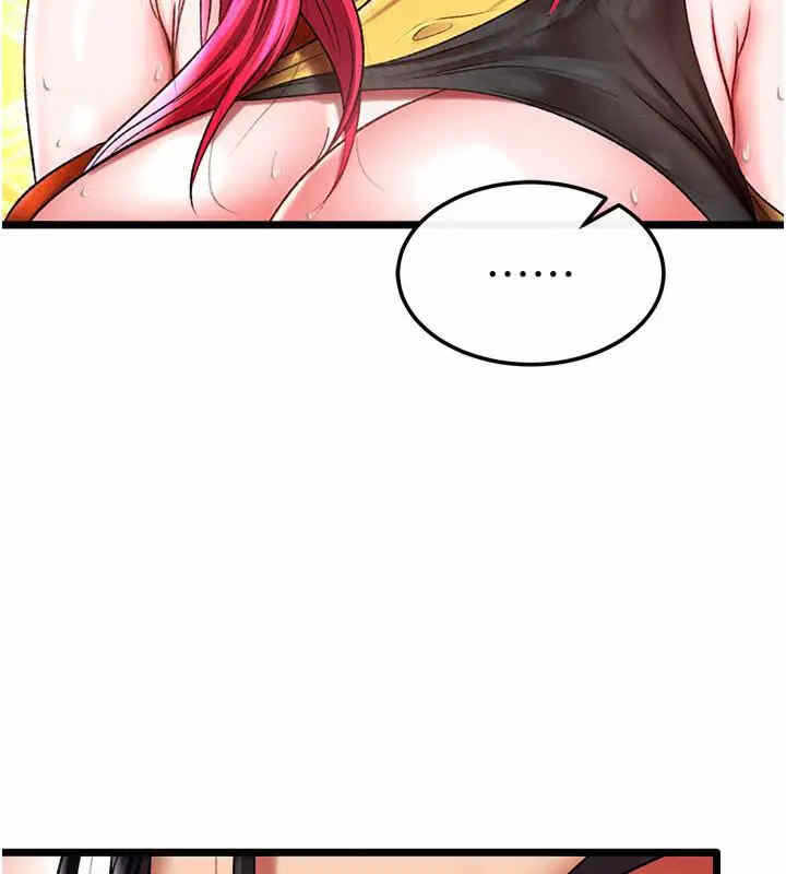 第93张