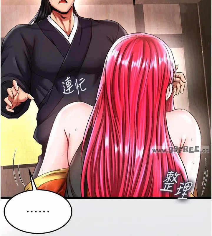 第101张