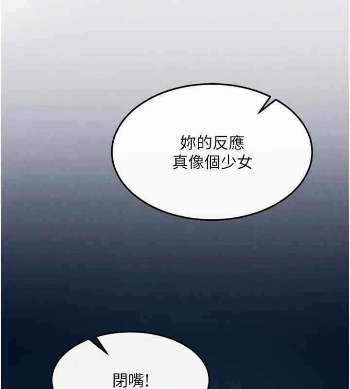第102张