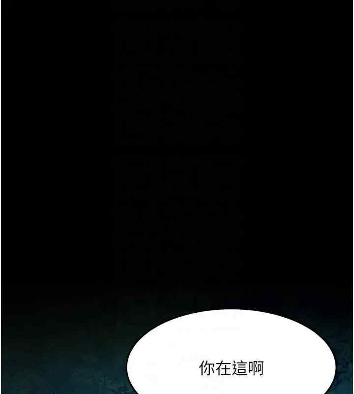 第105张