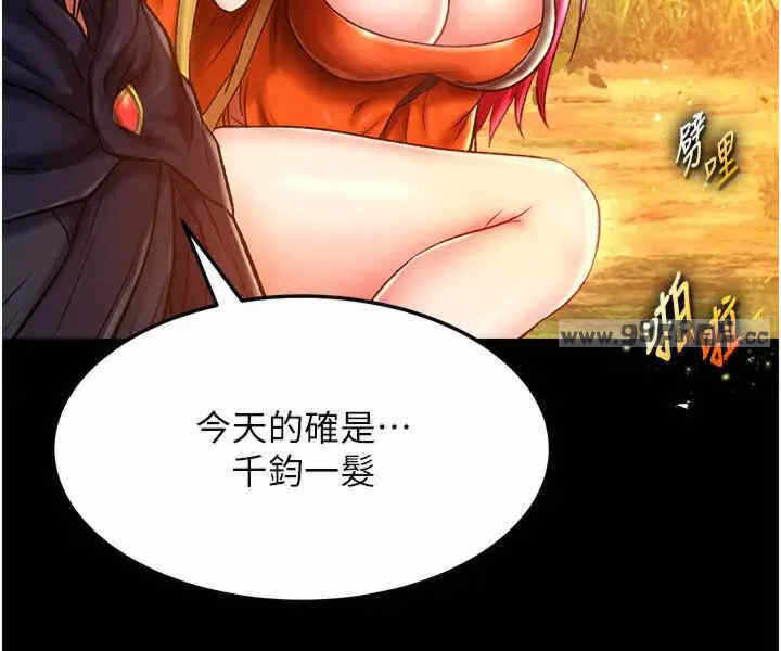 第2张