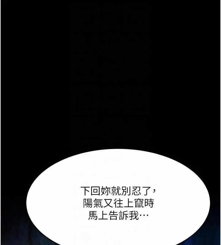 第3张