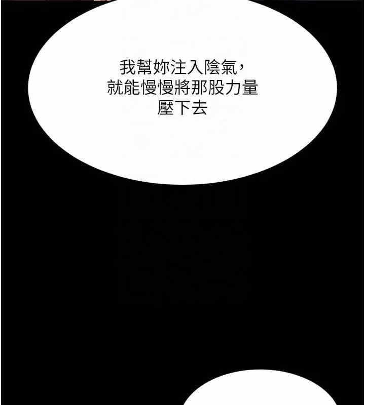 第7张