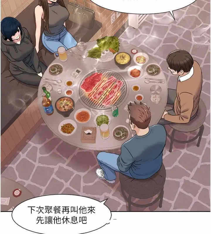 第39张