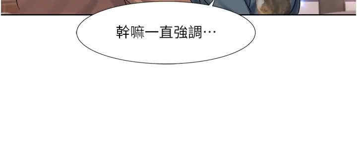 第42张