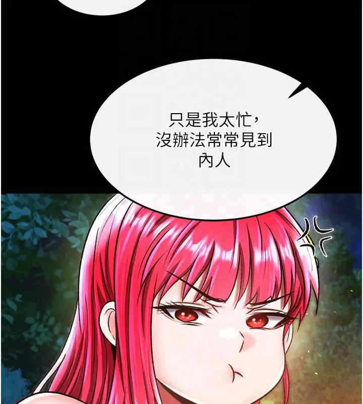 第32张