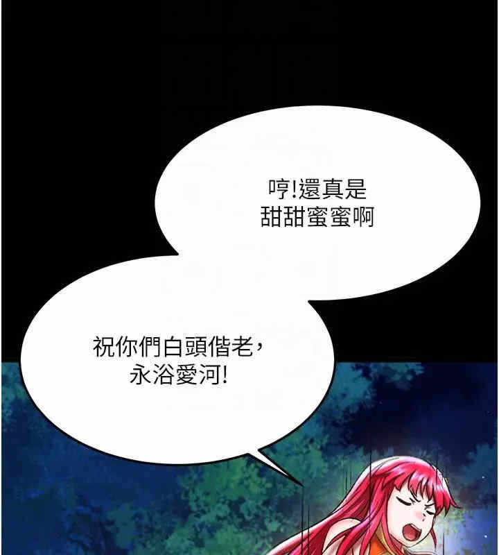 第35张