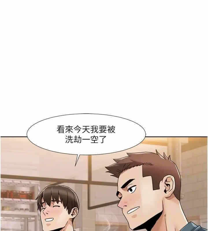第47张