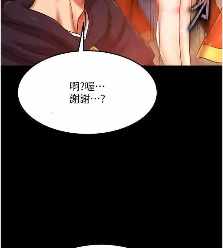 第39张