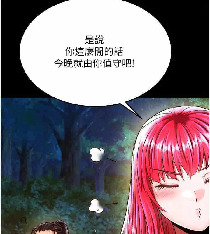 第42张