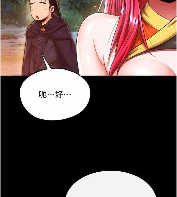 第44张