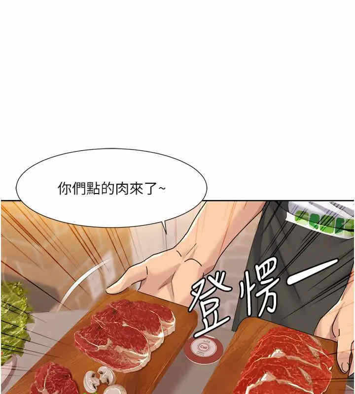 第52张