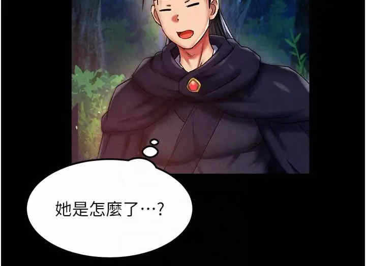 第48张