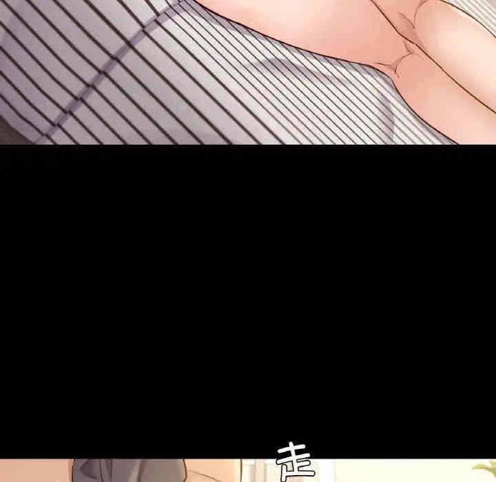 第47张
