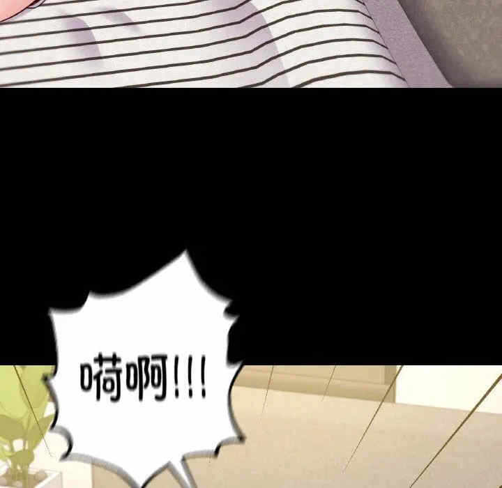 第51张