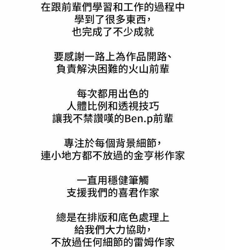 第31张