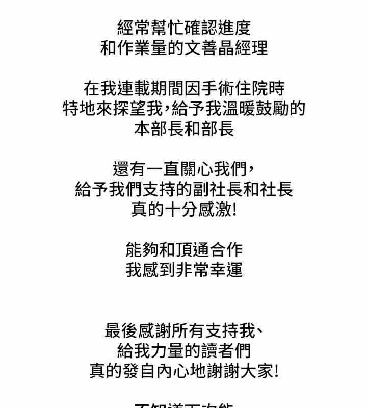 第32张