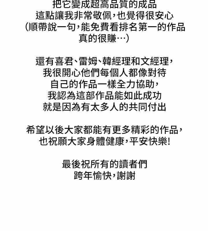 第39张