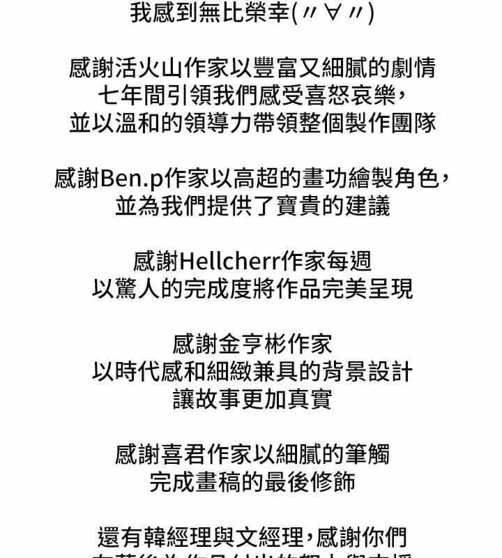 第47张