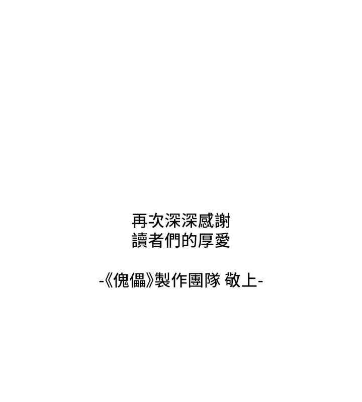 第50张