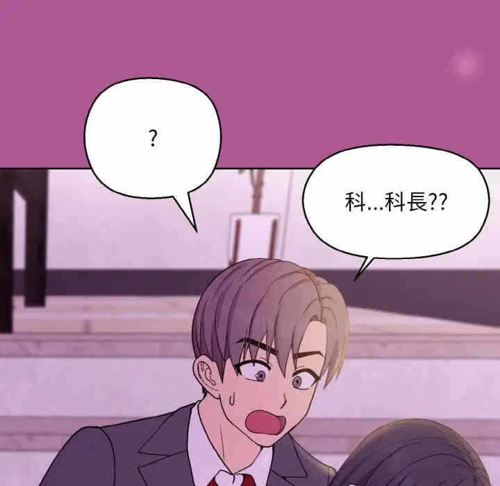 第51张