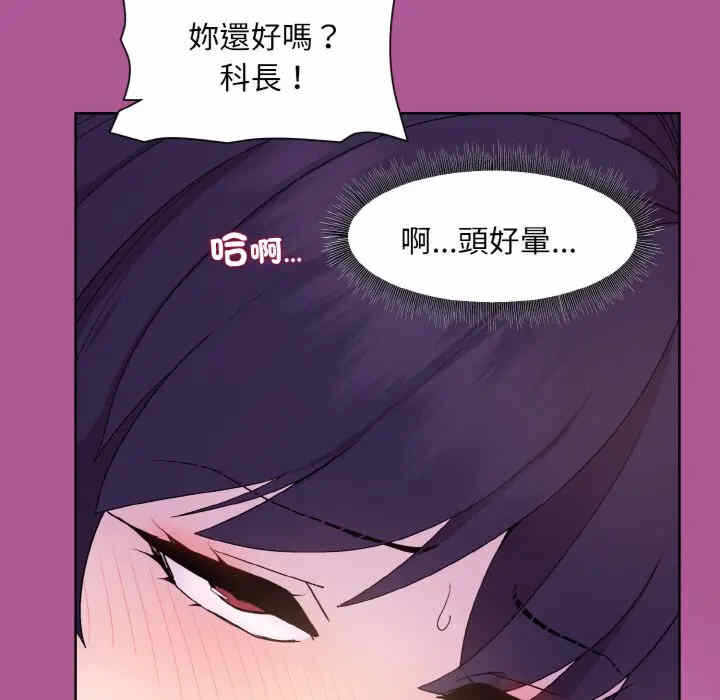 第57张