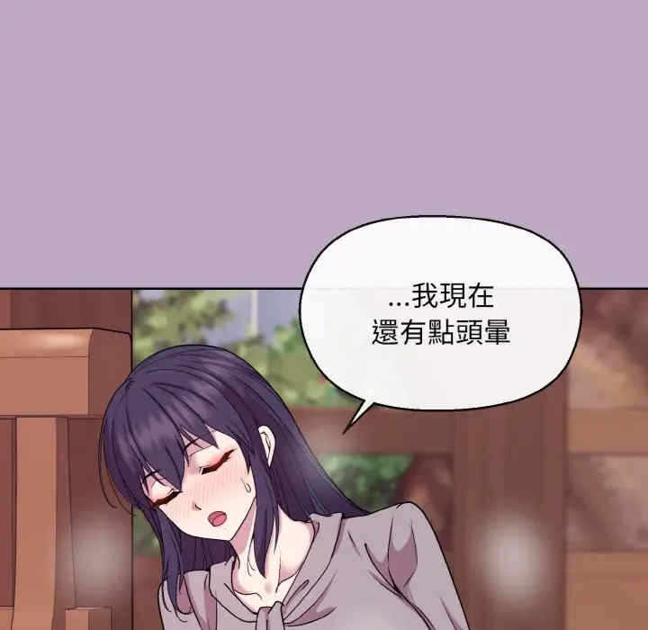 第79张