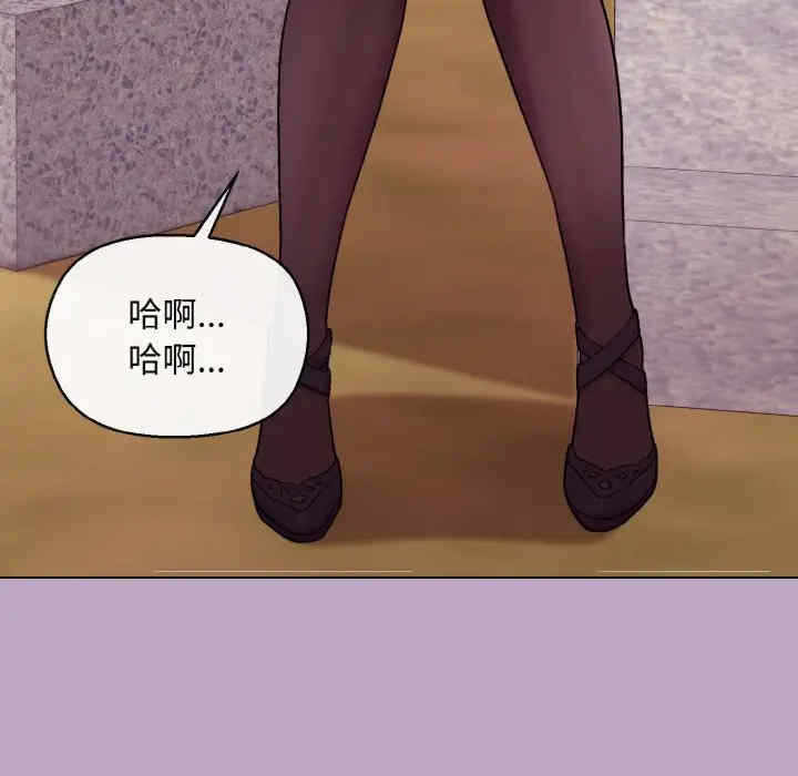 第83张