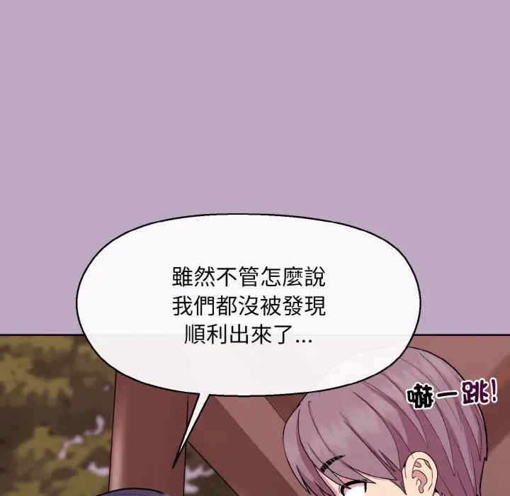 第84张