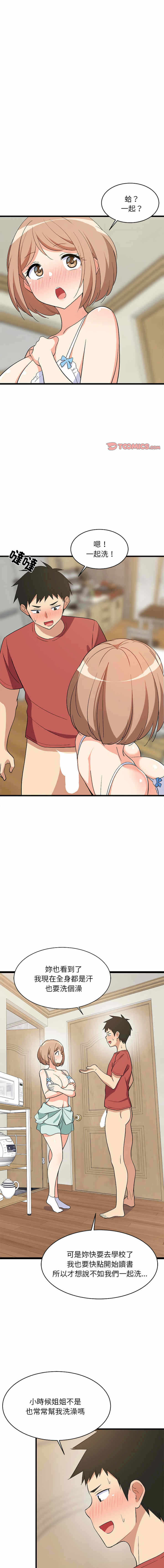 第1张